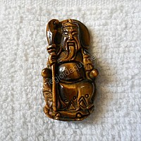 Mặt đá Mặt ho