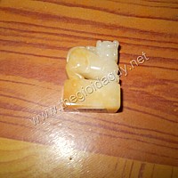 Ty thuu Cẩm Thạch nhỏ